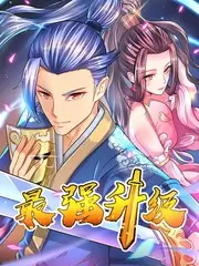 国家宝藏封面